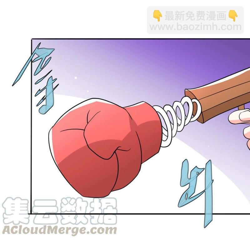 53 比赛真的欢乐多......
