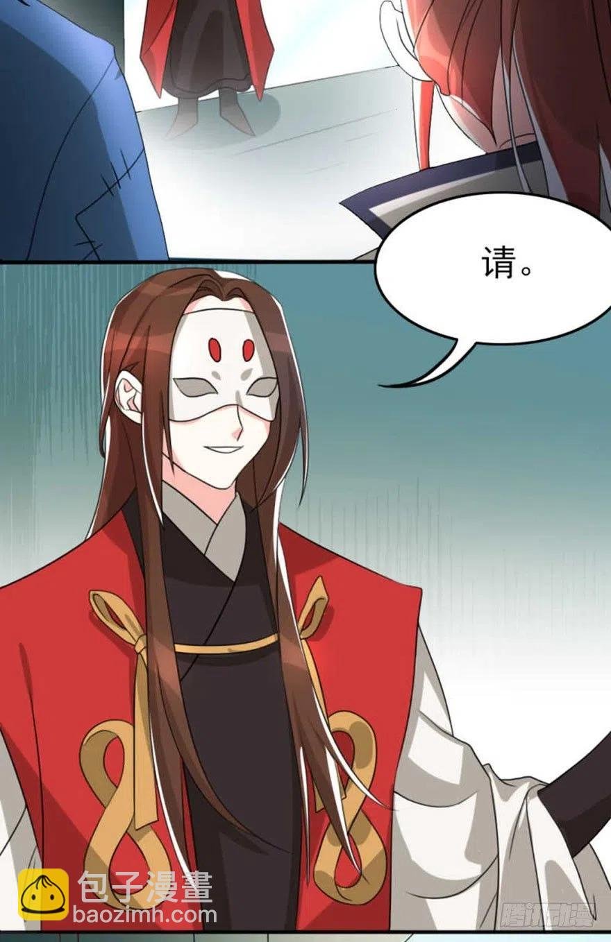 56 怎么？不敢了？
