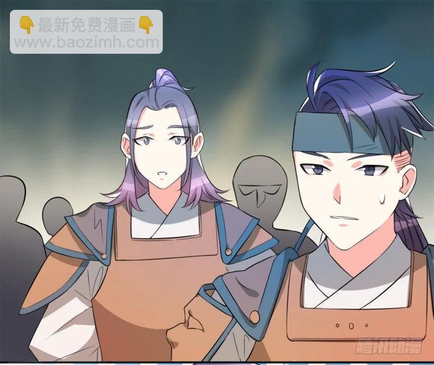 57 我会帮你的