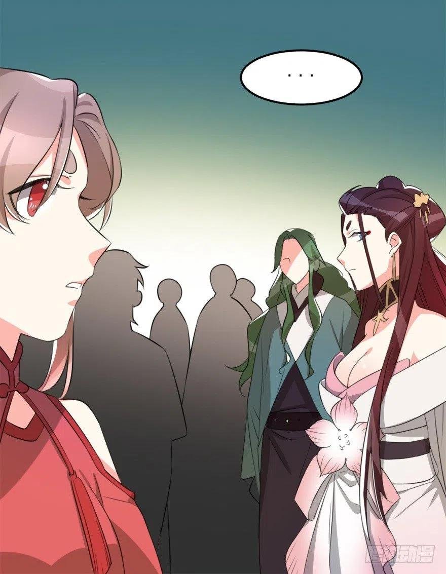 57 我会帮你的