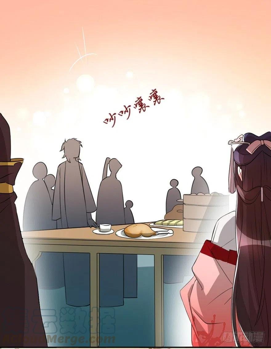 57 我会帮你的
