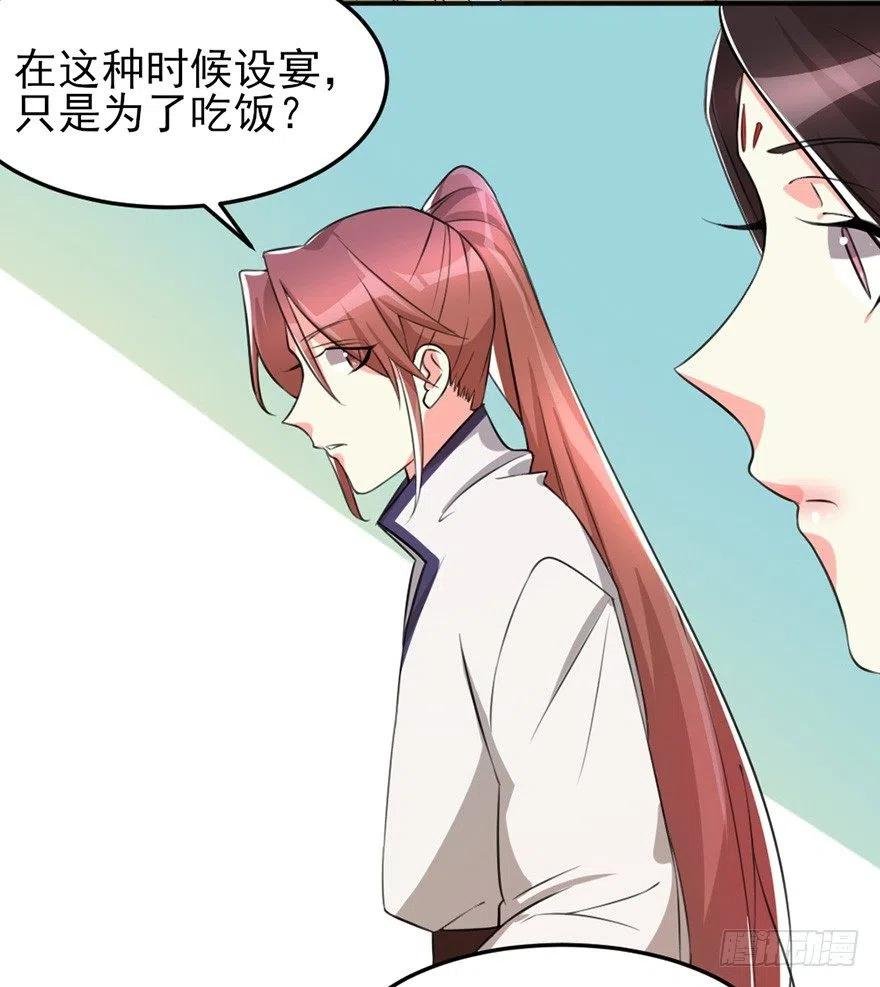 57 我会帮你的