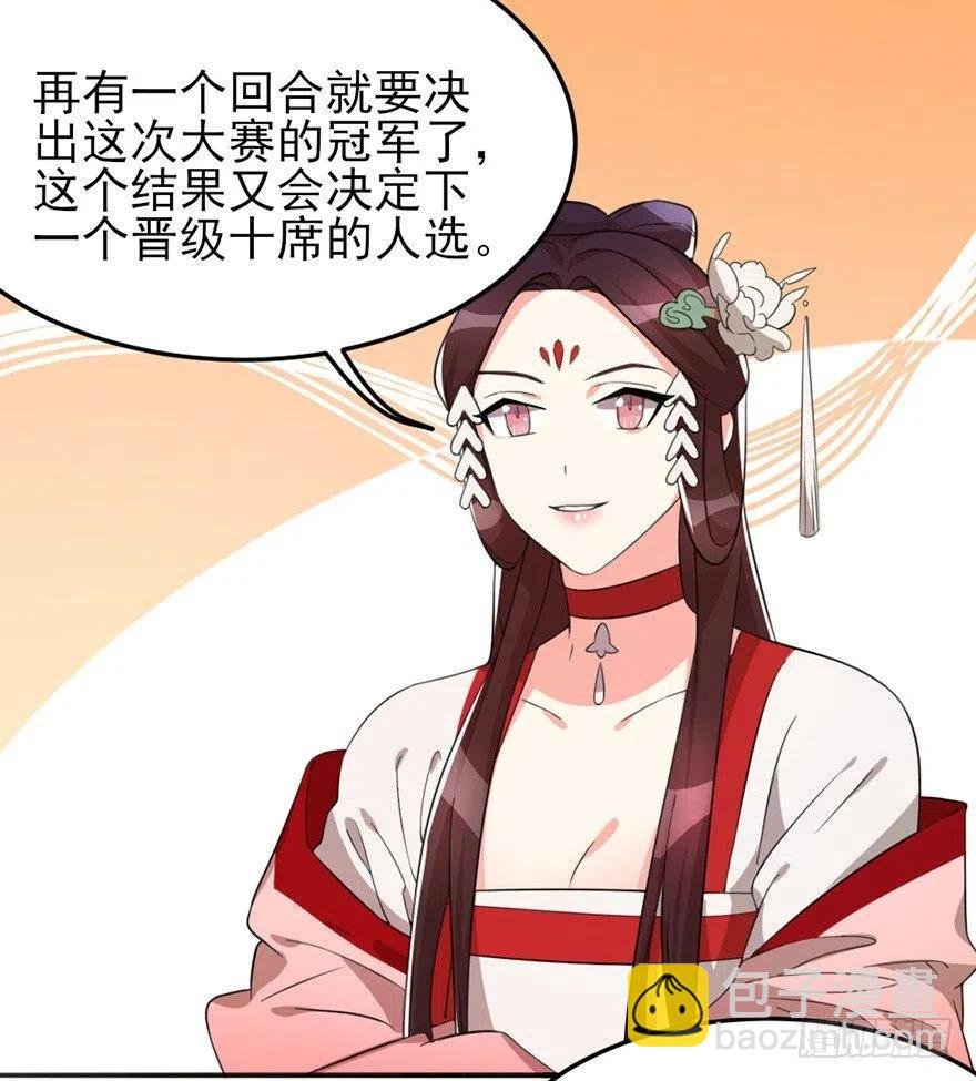 57 我会帮你的