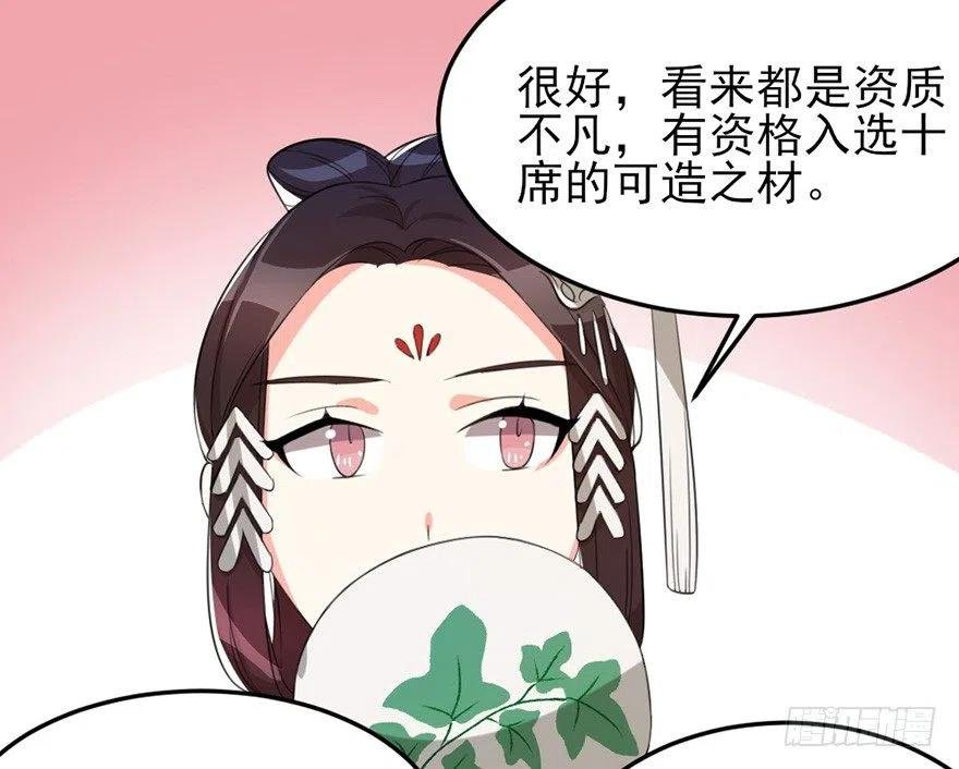 57 我会帮你的