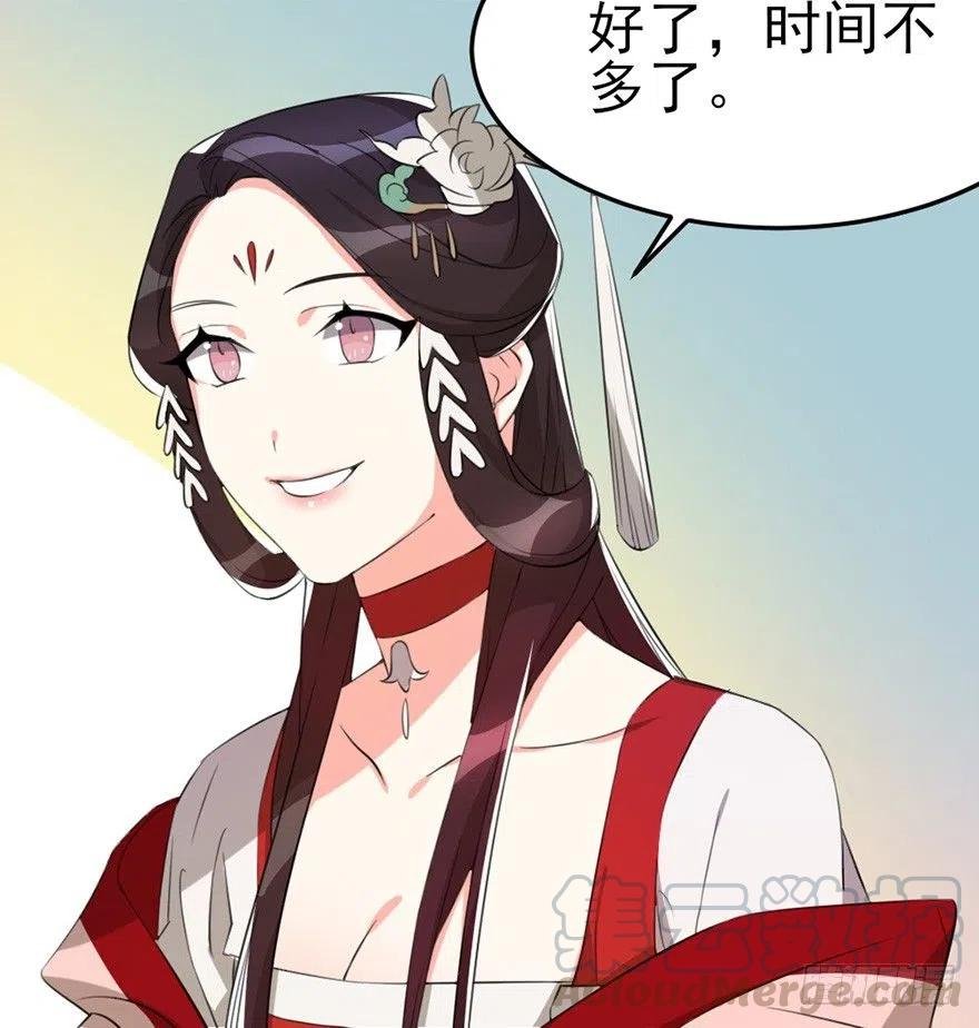 57 我会帮你的