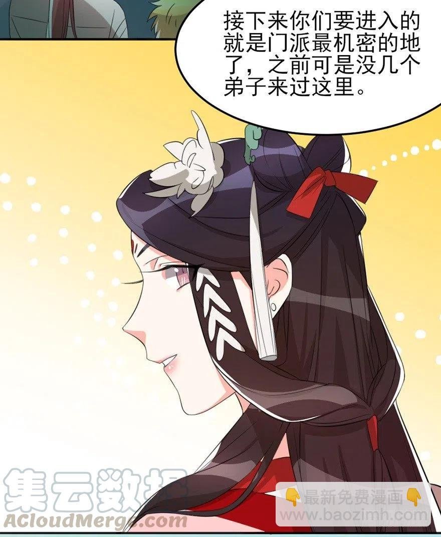 57 我会帮你的