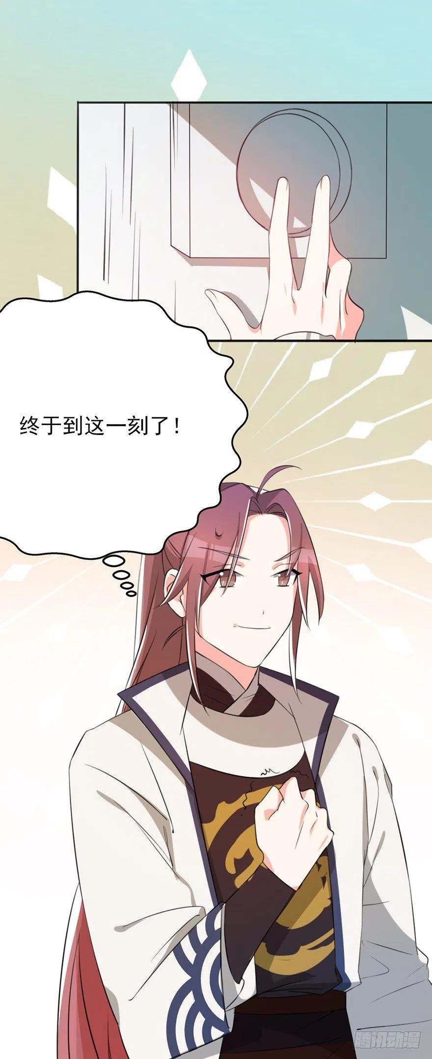 57 我会帮你的
