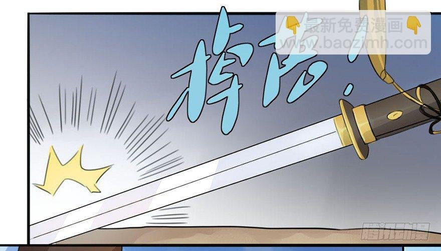 05 你是怎么看我的？请回答！