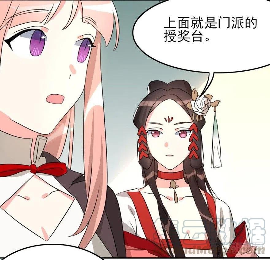 58 接下来就靠你了