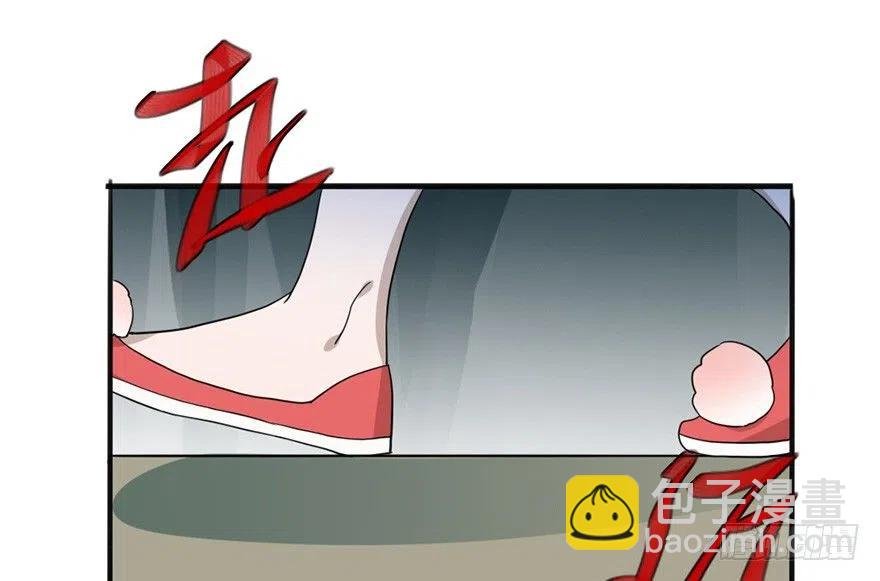 59 说好的不堪一击呢