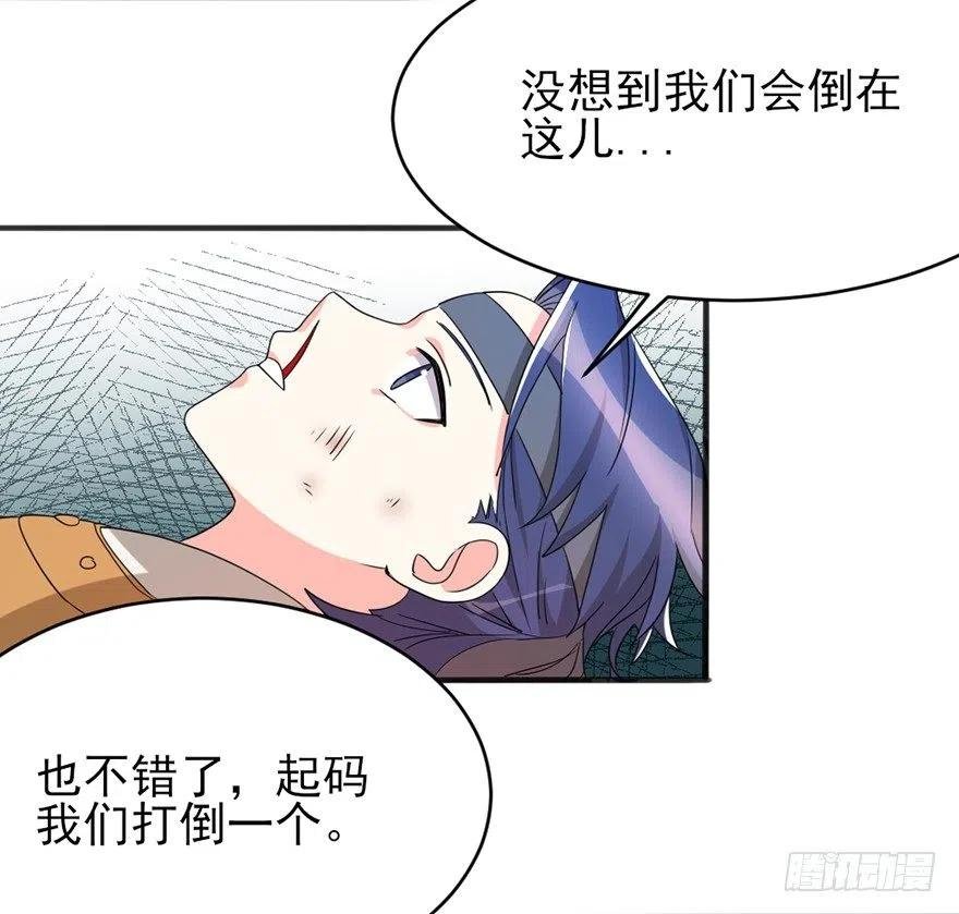60 好兄弟，一起走