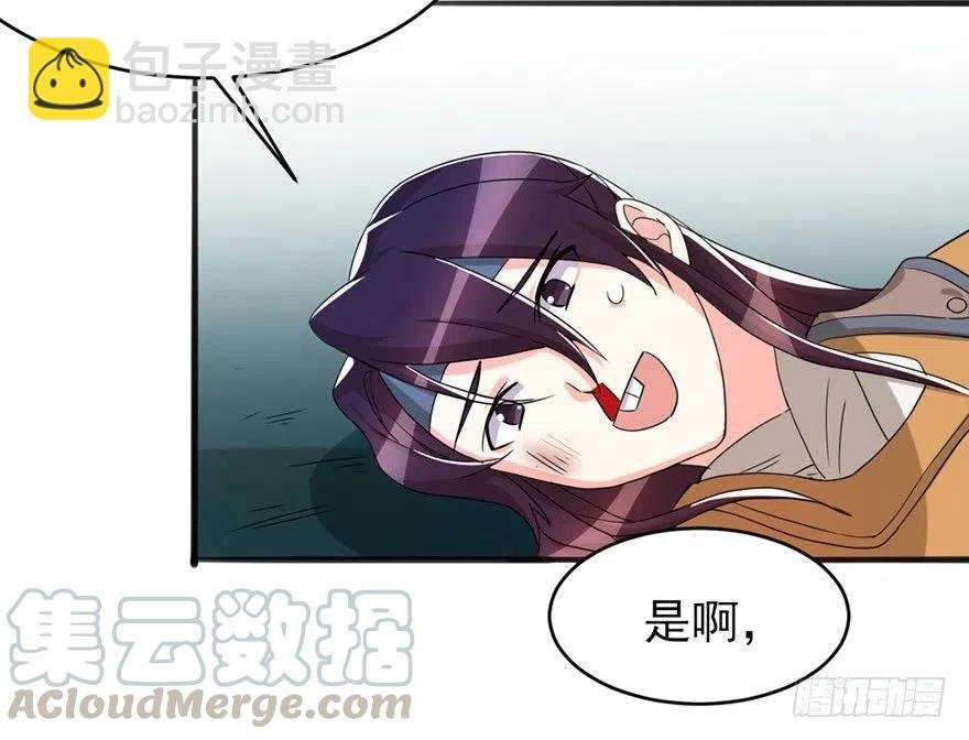 60 好兄弟，一起走