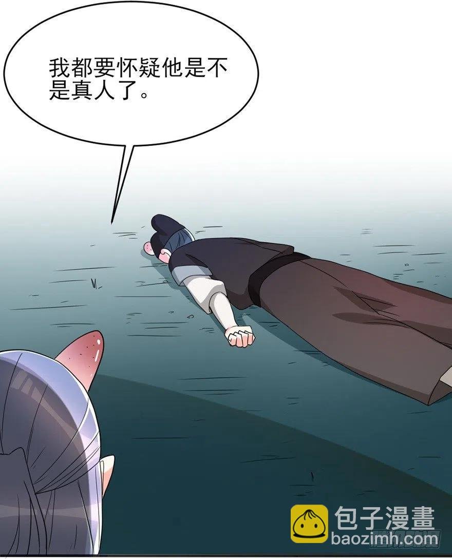 60 好兄弟，一起走