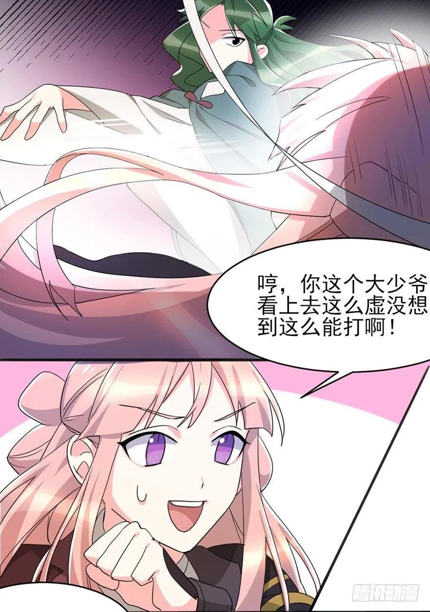 60 好兄弟，一起走