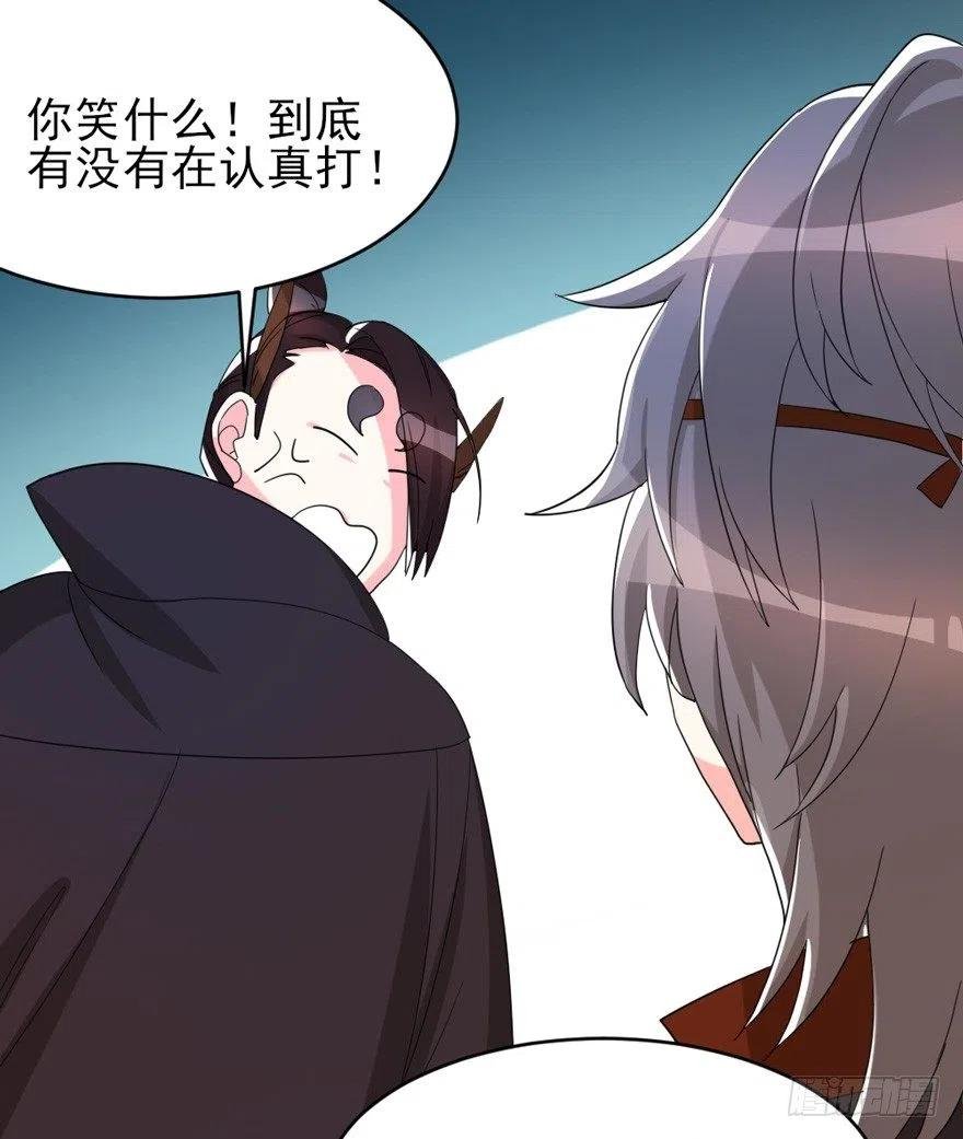 60 好兄弟，一起走