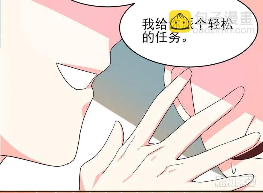 60 好兄弟，一起走