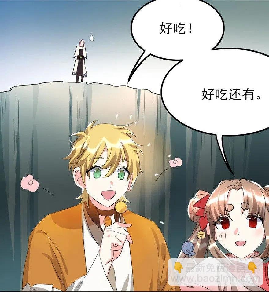 61 就算好懂，你也打不过