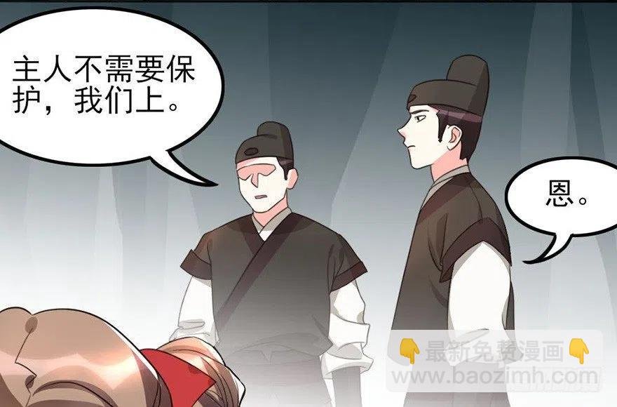 61 就算好懂，你也打不过