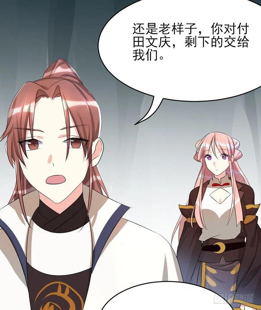 61 就算好懂，你也打不过