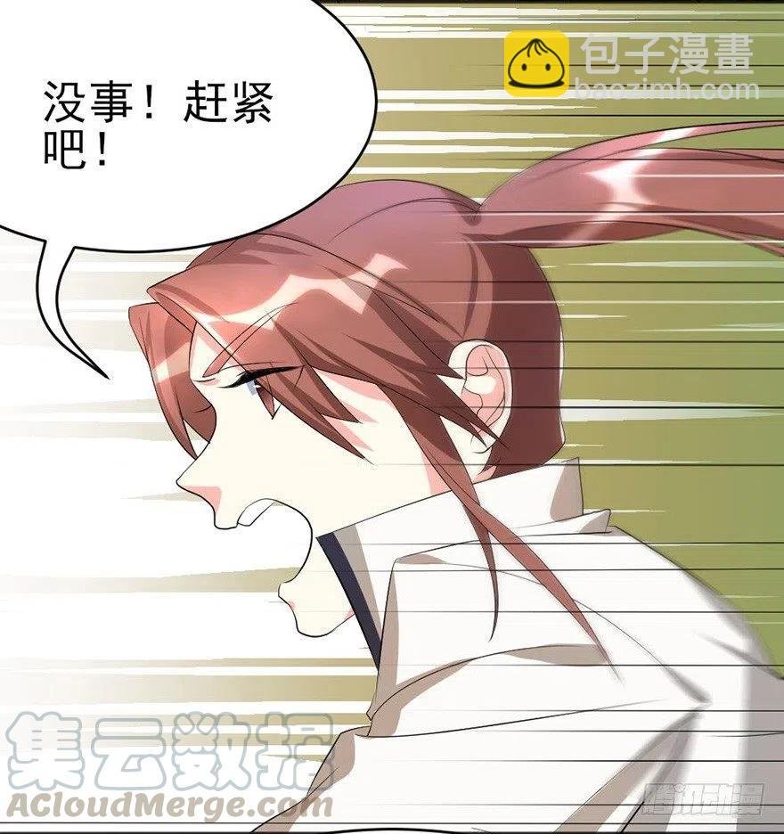 61 就算好懂，你也打不过