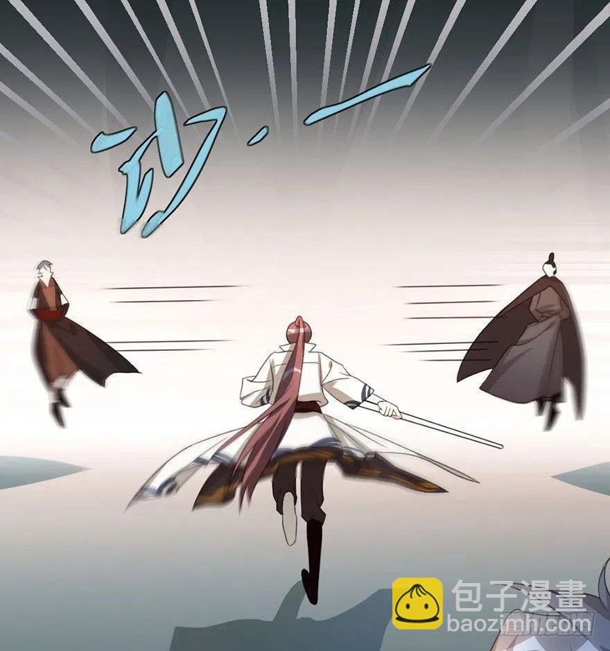 61 就算好懂，你也打不过