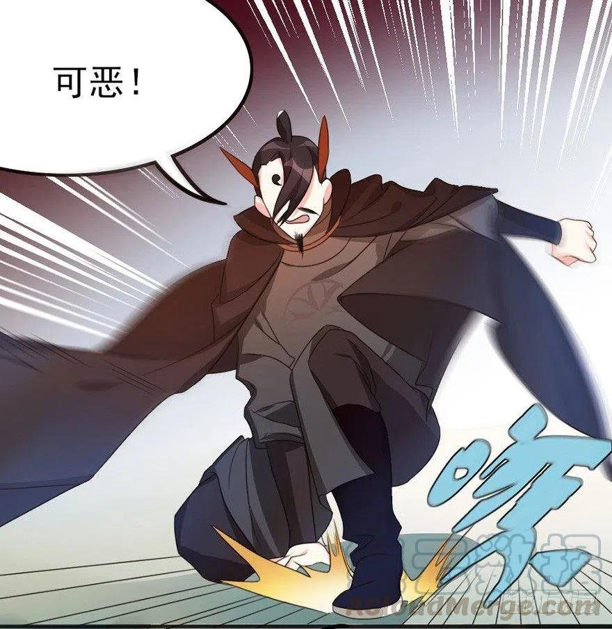 61 就算好懂，你也打不过