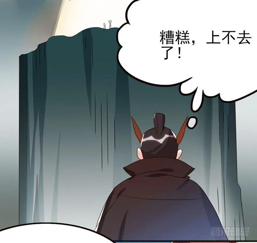 61 就算好懂，你也打不过