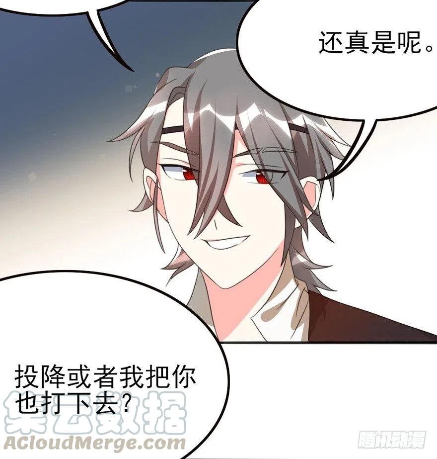 61 就算好懂，你也打不过