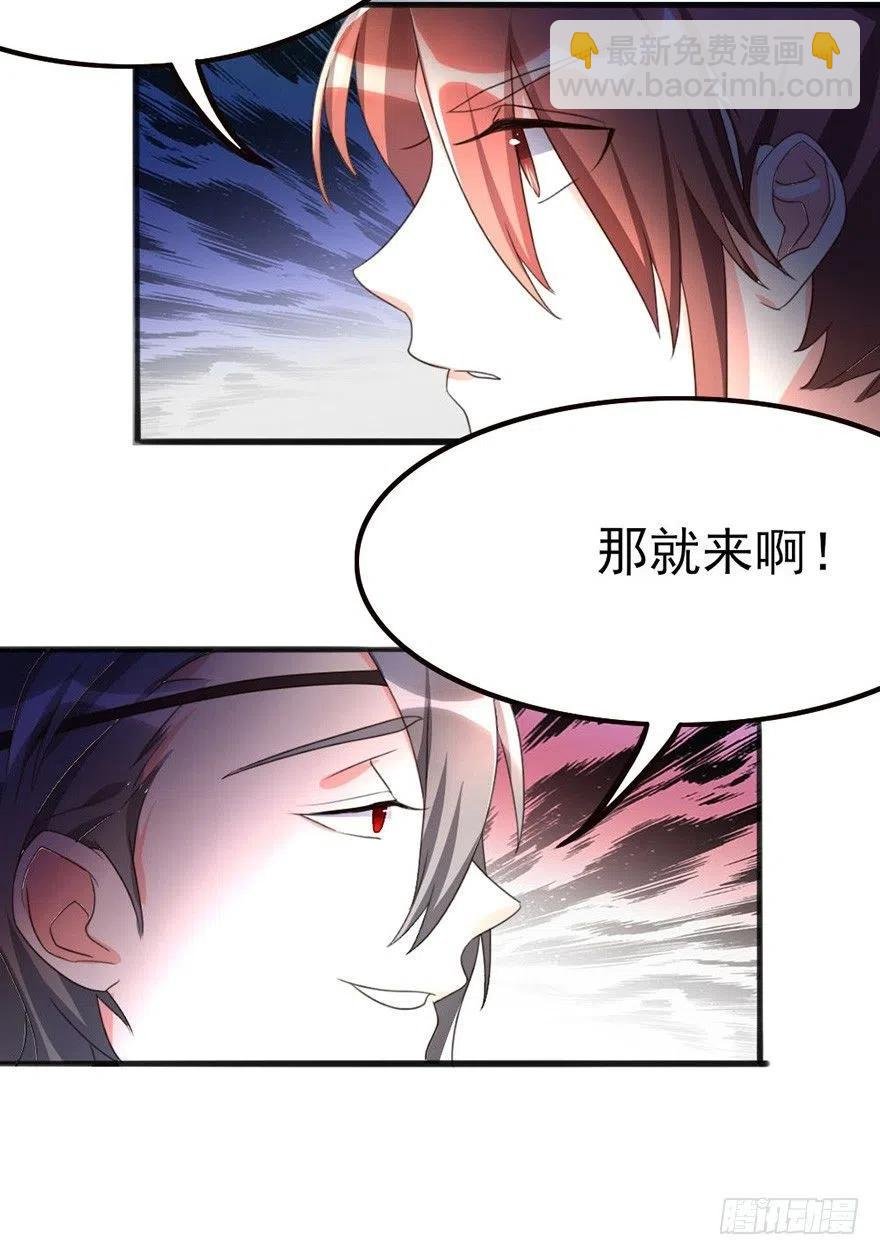 61 就算好懂，你也打不过