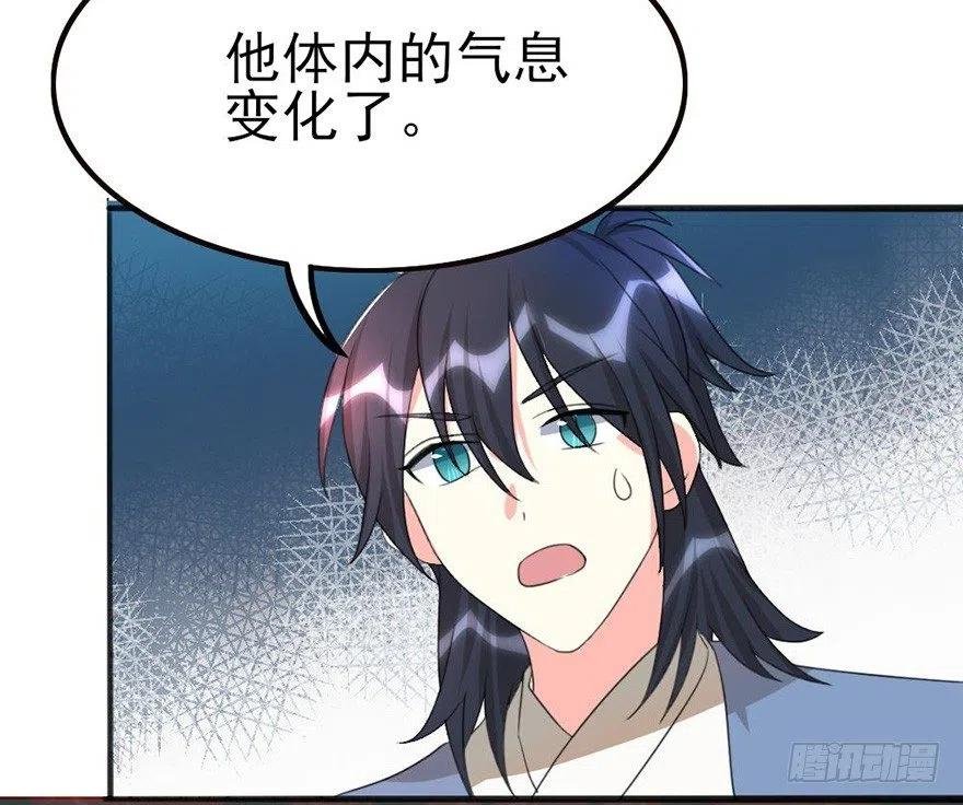 61 就算好懂，你也打不过