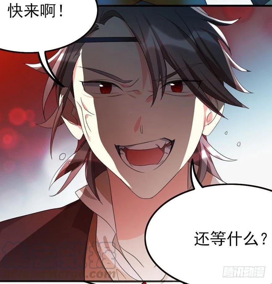 61 就算好懂，你也打不过