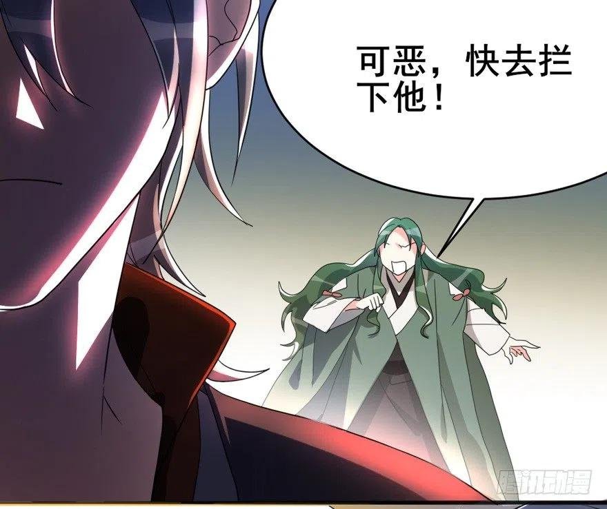 62 拿钱办事，意思意思就够了