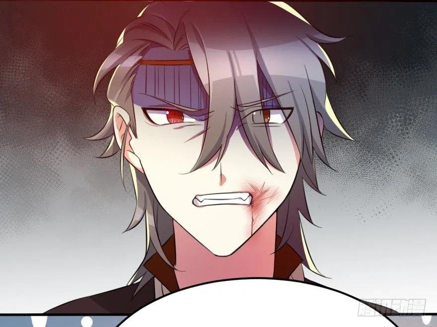 65 西域异术