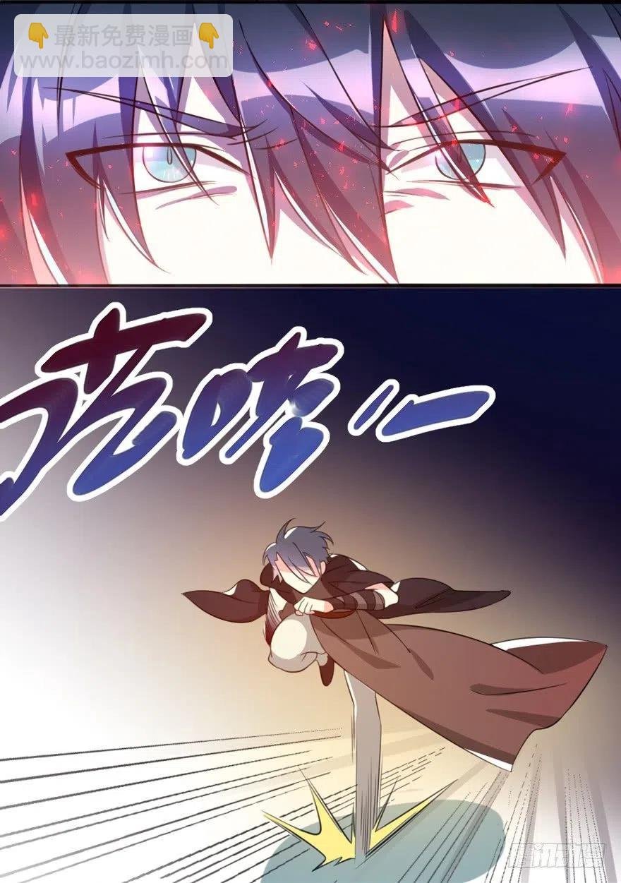 65 西域异术