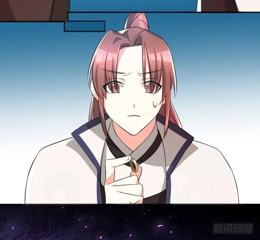 65 西域异术