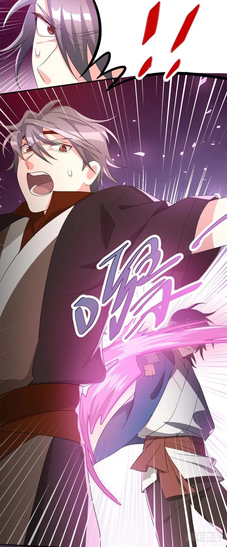 66 走火入魔