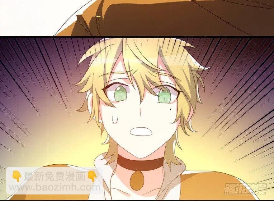 66 走火入魔