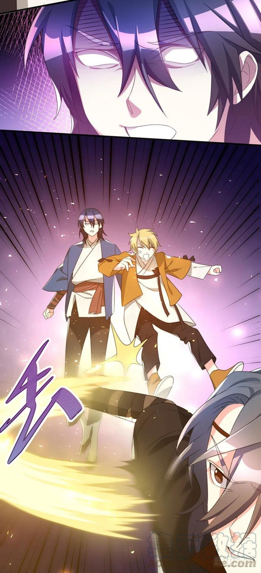 66 走火入魔