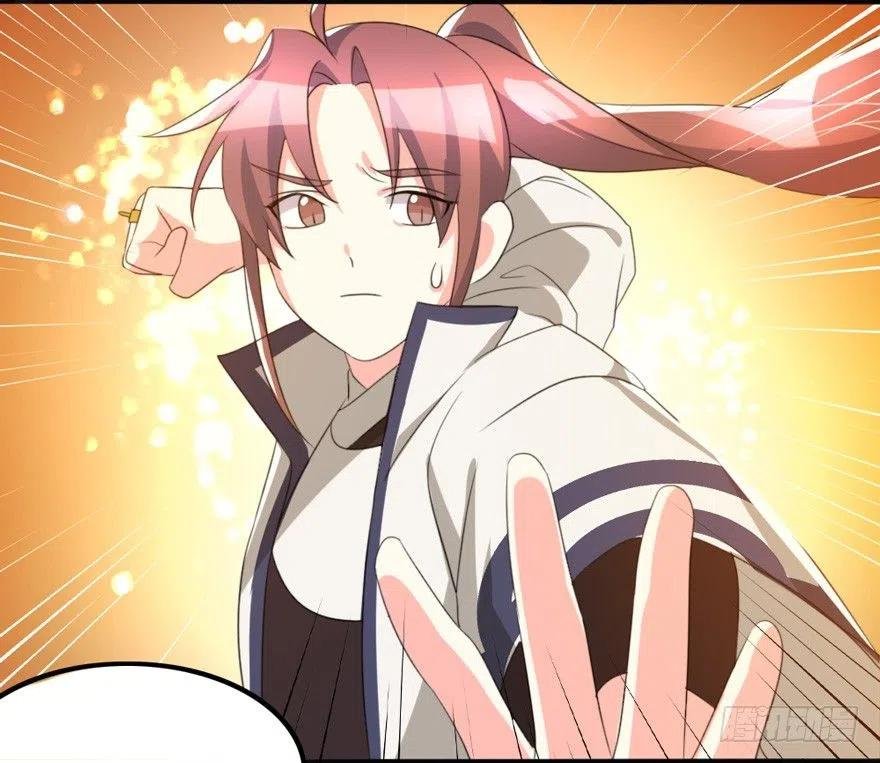 66 走火入魔