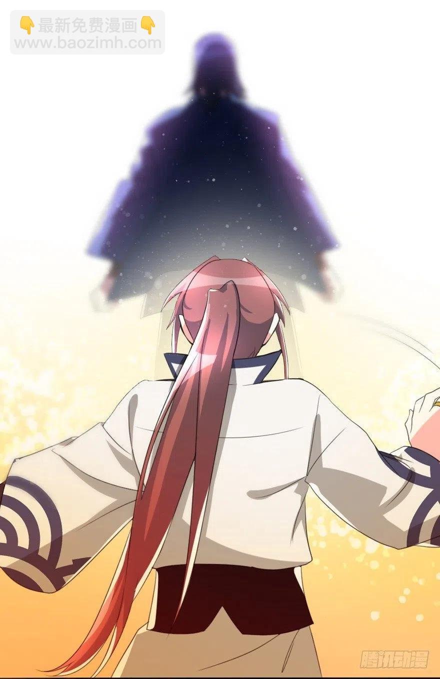 66 走火入魔
