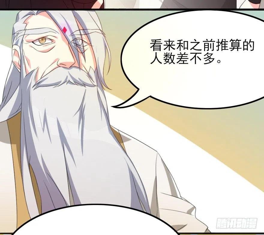 67 我们圈钱是有理由的
