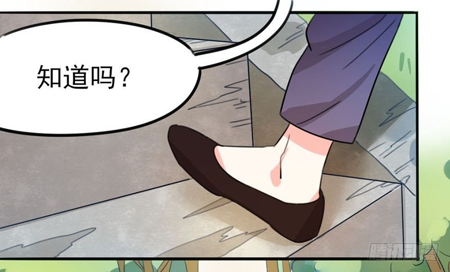06新角色登场！你是魔鬼吗？！