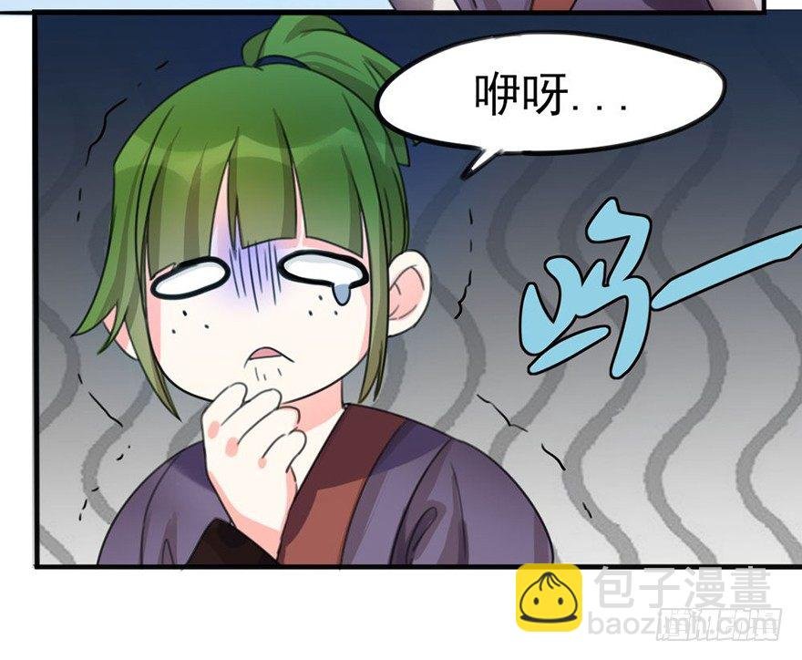 06新角色登场！你是魔鬼吗？！