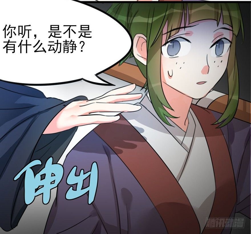 06新角色登场！你是魔鬼吗？！