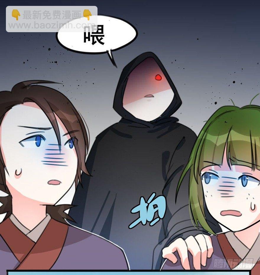 06新角色登场！你是魔鬼吗？！
