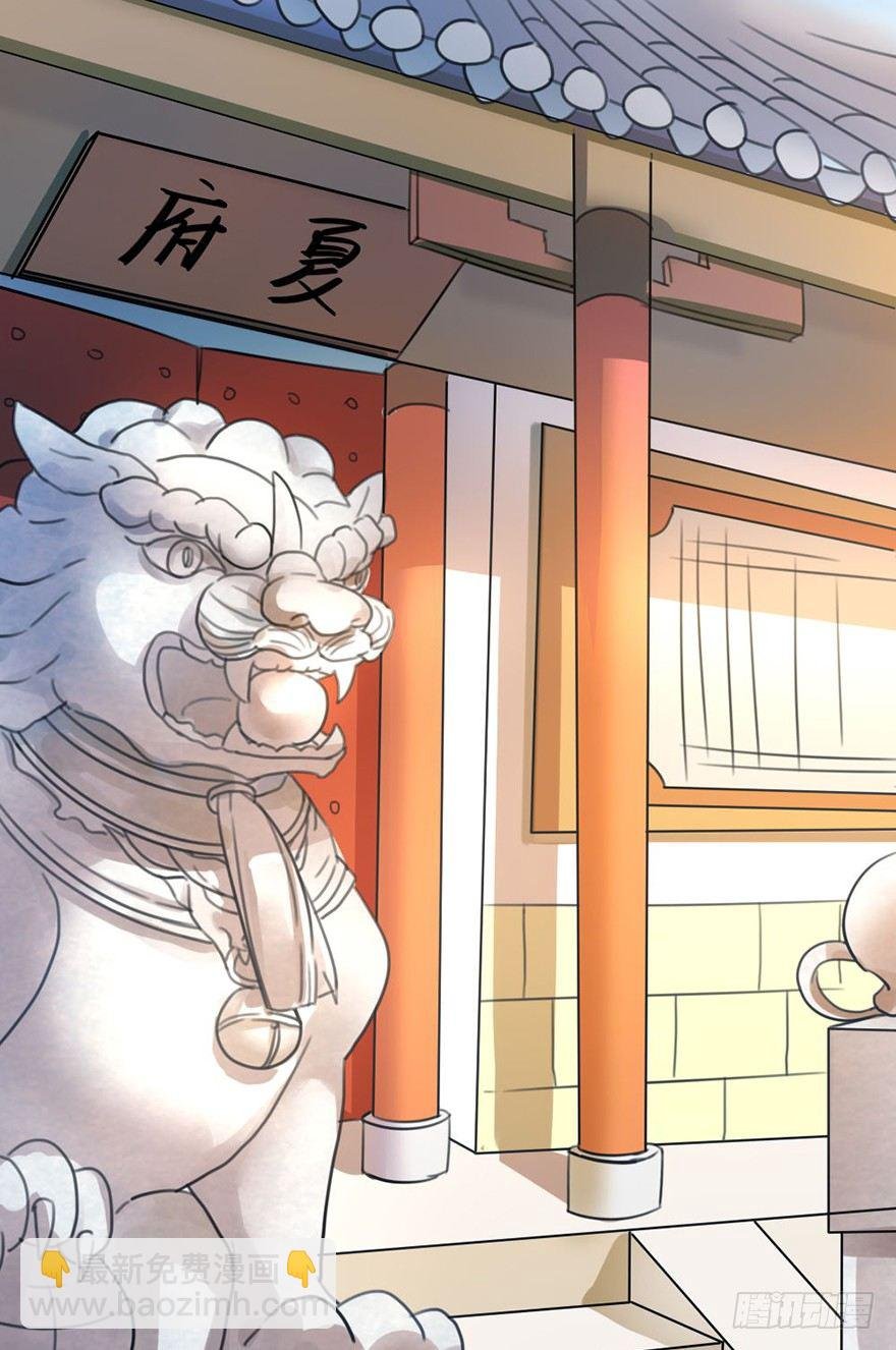 06新角色登场！你是魔鬼吗？！
