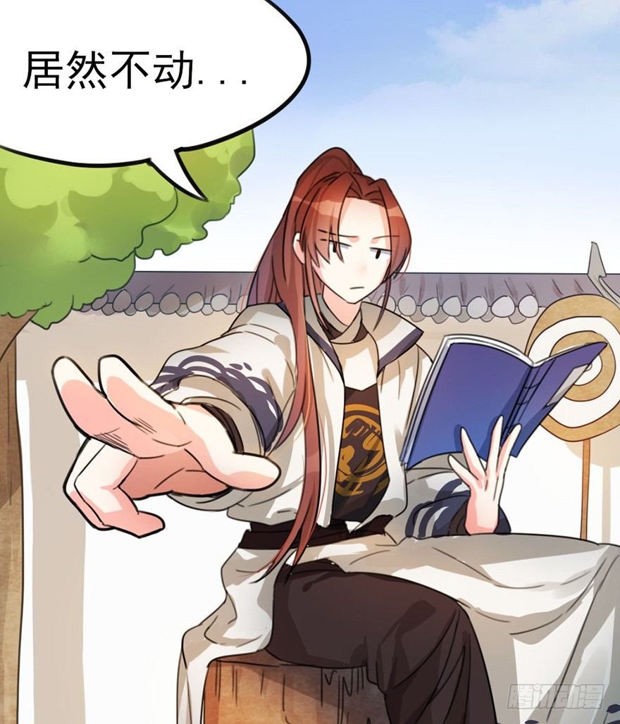 06新角色登场！你是魔鬼吗？！