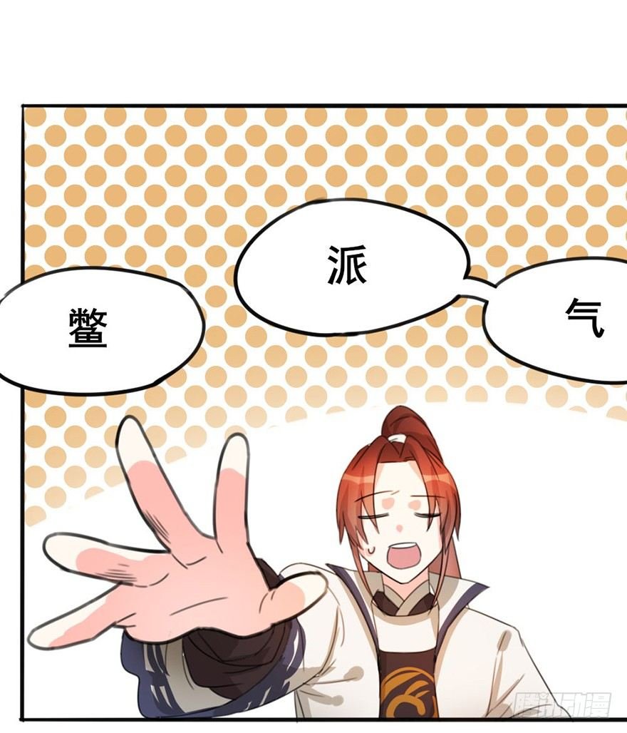 06新角色登场！你是魔鬼吗？！