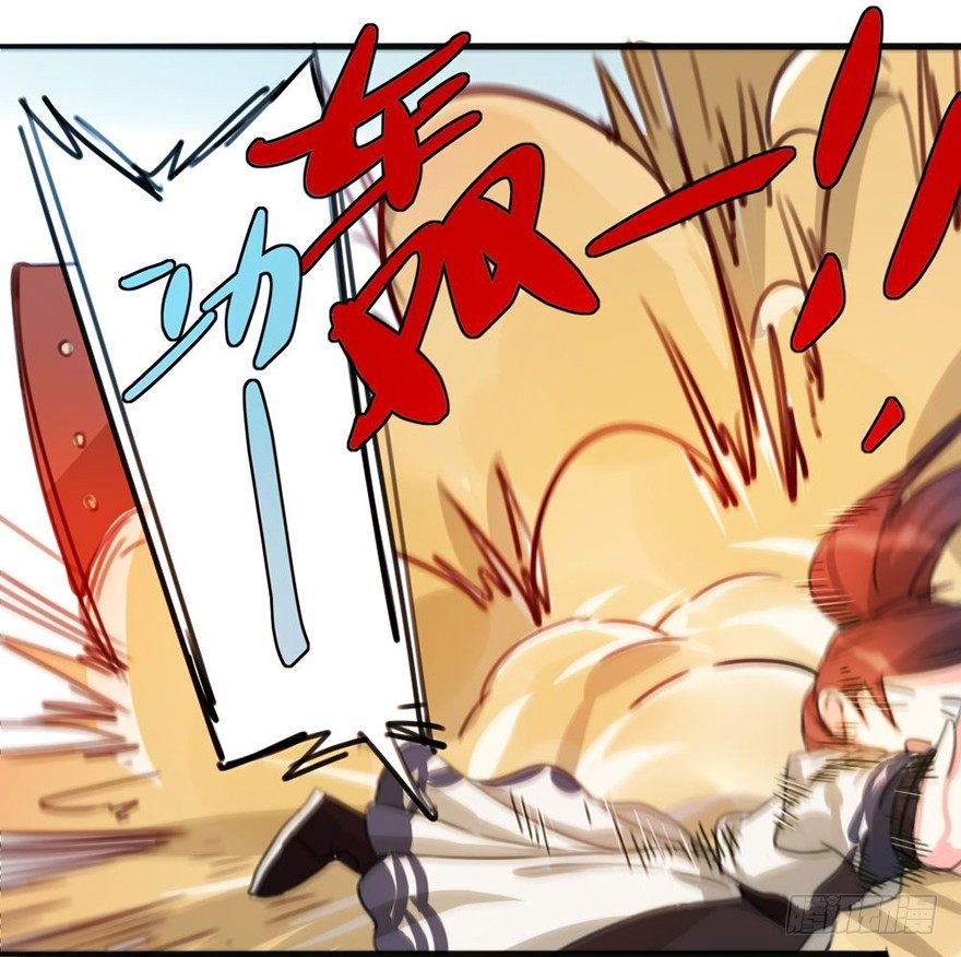 06新角色登场！你是魔鬼吗？！