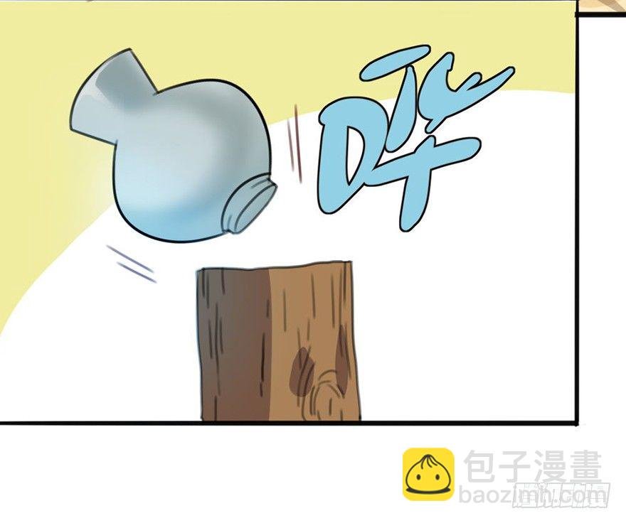 06新角色登场！你是魔鬼吗？！